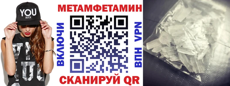 где купить   Барнаул  АМФ VHQ 