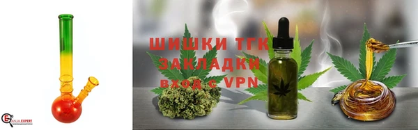 марки nbome Слюдянка