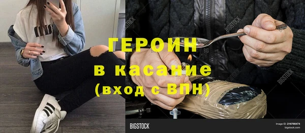 меф VHQ Володарск