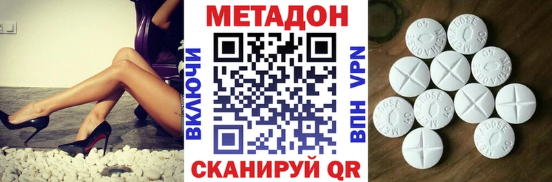 kraken сайт  Барнаул  Метадон мёд 